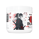 Immortal Pump Stacker